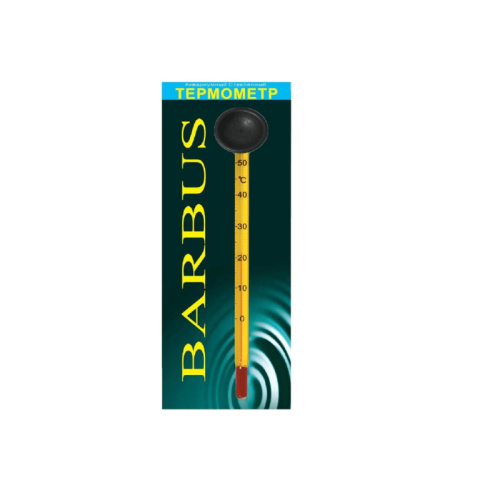 Barbus LY-303, 15 см