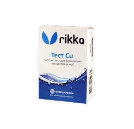 Rikka Тест Cu