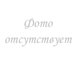 Эхинодорус Гореман красный
