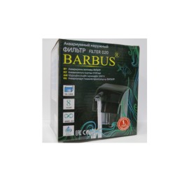 Фильтр навесной BARBUS 020