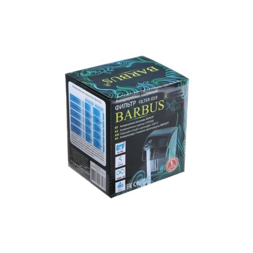 Фильтр навесной BARBUS 019