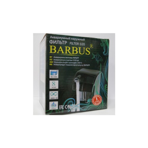 Фильтр навесной BARBUS 020