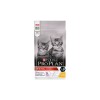 Pro Plan Original Kitten курица 400 гр