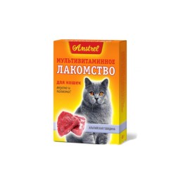 Мультивитаминное лакомство (альпийская говядина)