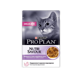 Pro Plan Nutri Savour с индейкой в соусе, 85 г