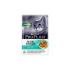 Pro Plan Nutri Savour с океанической рыбой в желе, 85 г