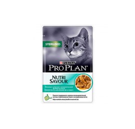 Pro Plan Nutri Savour с океанической рыбой в желе, 85 г