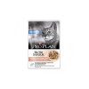 Pro Plan Nutri Savour с лососем в соусе,  85 г
