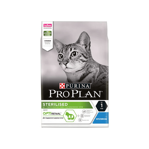 Pro Plan Sterilised с кроликом 1.5 кг.