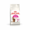 Royal Canin Savour Exigent 2 кг.
