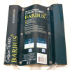 Сифон профессиональный Barbus