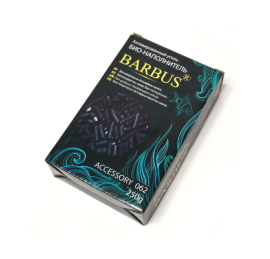 Активированный уголь Barbus 250гр.