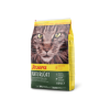 Josera NatureCat 400 гр.
