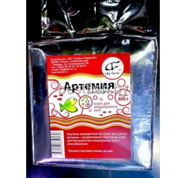 Артемия сухие цисты 80% 500гр.