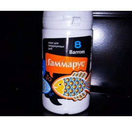 Корм Гаммарус 100 мл.