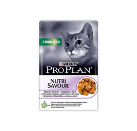 Pro Plan Nutri Savour STERILISED с индейкой в желе 85 гр.