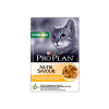 Pro Plan Nutri Savour STERILISED с курицей в соусе 85 гр.