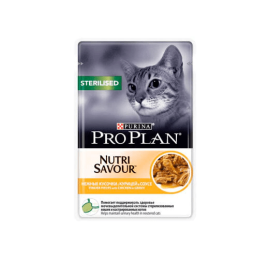 Pro Plan Nutri Savour STERILISED с курицей в соусе 85 гр.