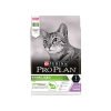 Pro Plan Sterilised с индейкой 400 гр.