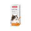 Кормовая добавка Laveta Super для кошек