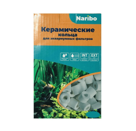 Naribo кольца керамические 250г.