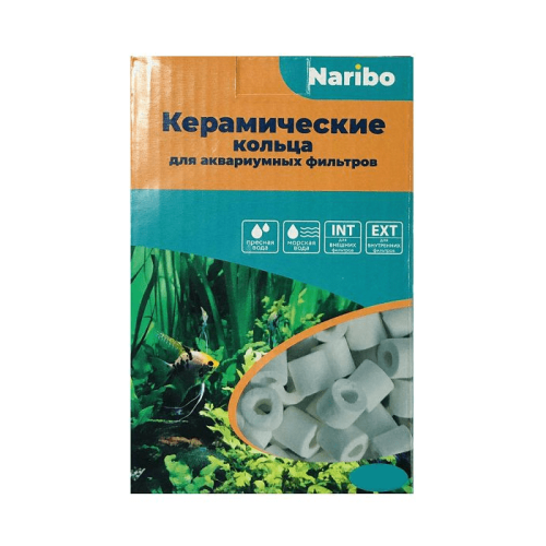 Naribo кольца керамические 250г.