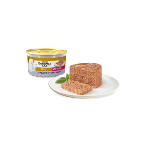 Gourmet Гурмэ Голд паштет для котят с телятиной,  85г.