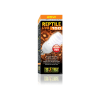 Лампа Exo Terra Reptile UVB150, 25 Вт