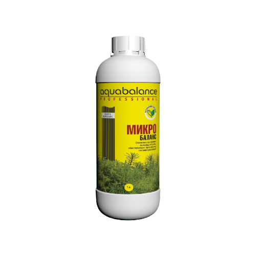 Aquabalance Микро-баланс 1л.