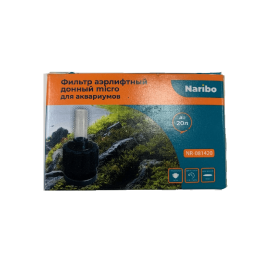 Naribo Фильтр аэрлифтный донный micro