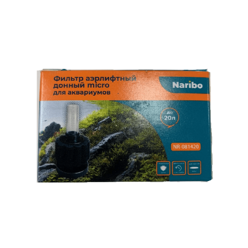 Naribo Фильтр аэрлифтный донный micro
