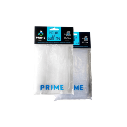 Prime мешок для фильтра, 15х20см