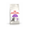 Royal Canin Sensible 33 2 кг.