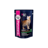 Влажный корм Eukanuba с говядиной в соусе, 85 гр.