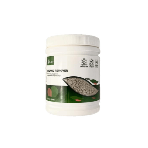Наполнитель GLOXY Organic Remover 500 мл.