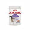 Royal Canin Sterilised 85 гр.