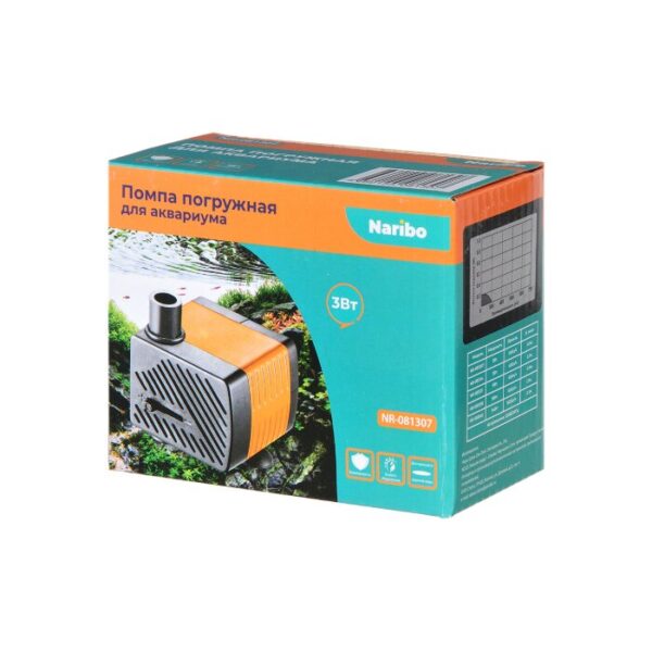 Naribo помпа погружная 3Вт, подъем до 0.5 м.