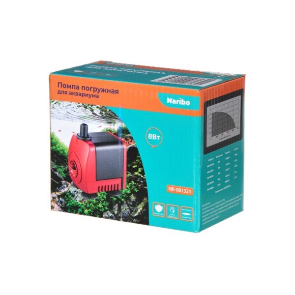 Naribo помпа погружная 8Вт, подъем до 0.9 м.
